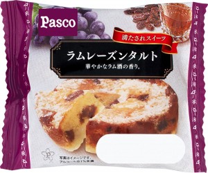 「Pasco」10月の新商品売れ筋ランキング発表！