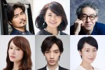 松本潤主演『となりのチカラ』、風吹ジュン、小澤征悦、清水尋也ら共演キャスト発表