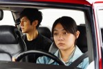 「第13回TAMA映画賞」最優秀作品賞『ドライブ・マイ・カー』