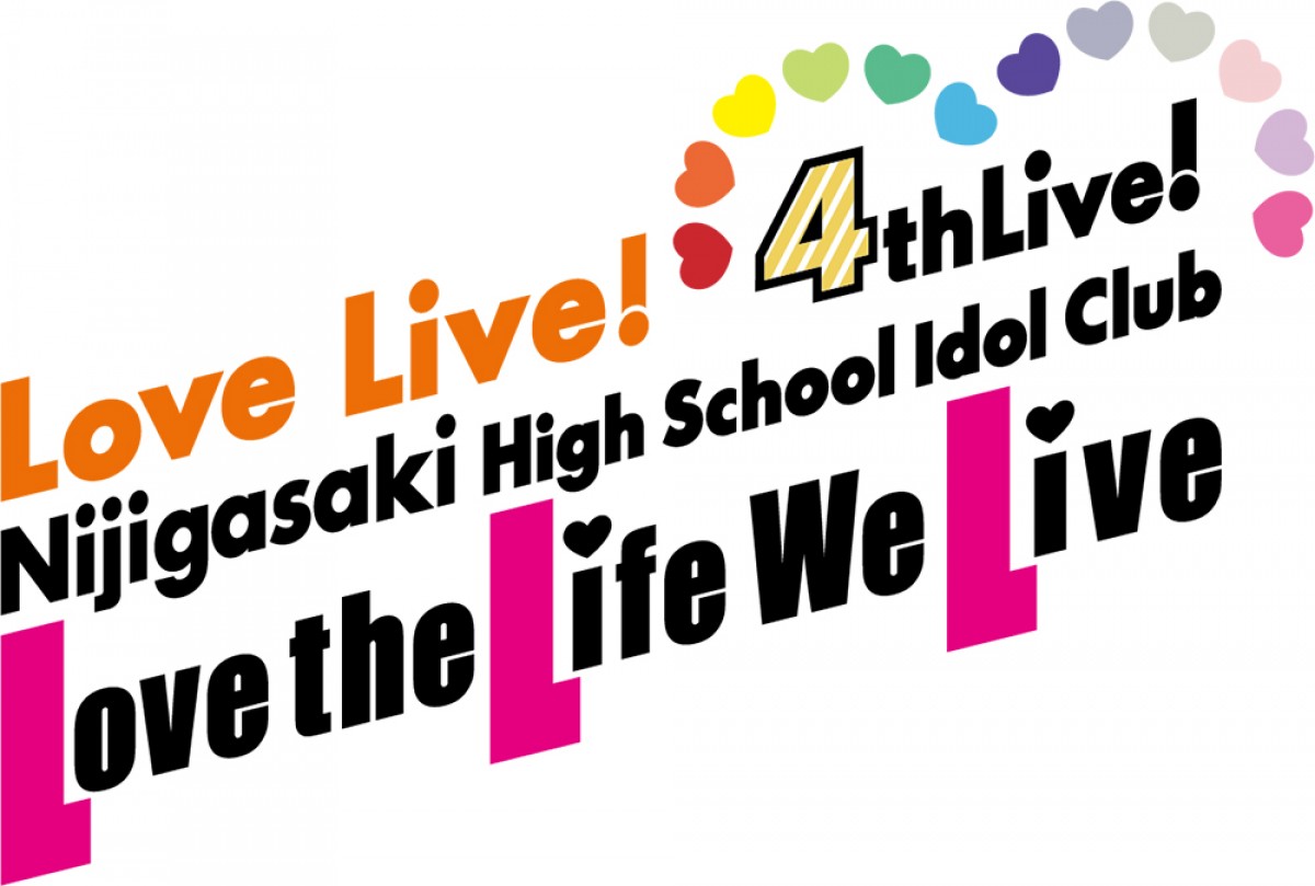 『ラブライブ！虹ヶ咲学園スクールアイドル同好会』2期、来年4月放送決定