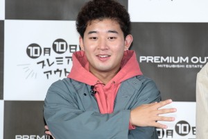 「プレミアム・アウトレットの日 アンバサダー就任発表会」に登場した四千頭身・後藤拓実