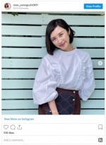 前髪切りすぎてもなんだか楽しそうな山口もえ　※「山口もえ」インスタグラム