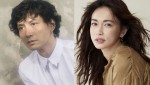 Netflixオリジナルシリーズ『金魚妻』に出演する安藤政信＆長谷川京子