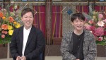 『踊る！さんま御殿!!』「兄弟姉妹が秘密を大暴露SP」に出演する弟・濱口善幸（左）、兄・濱口優（よゐこ・右）