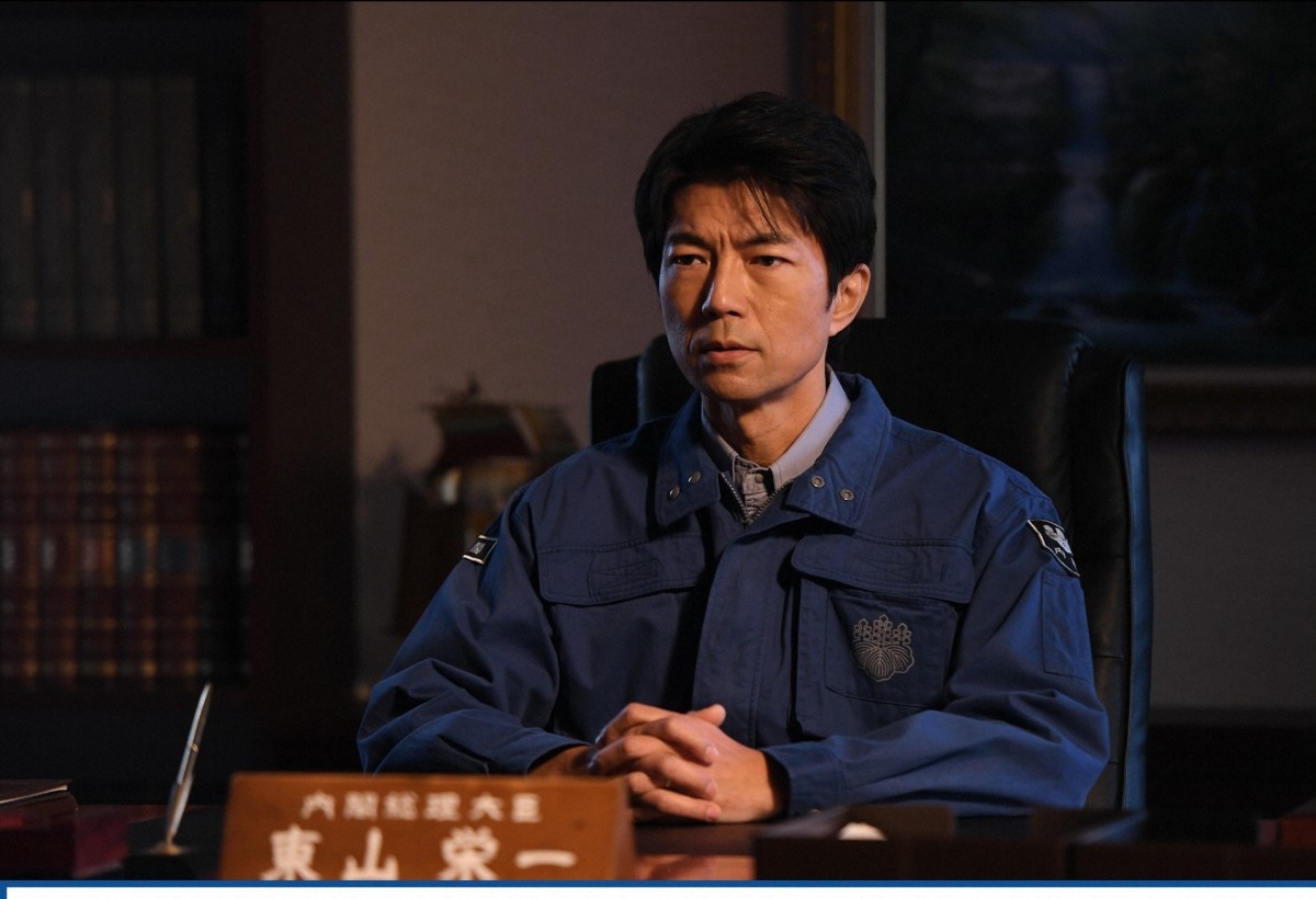 『日本沈没』「悪い予感がする…」田所の言葉にネット騒然「やっぱり日本沈没だった」