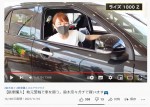 鈴木奈々、新車の購入検討※鈴木奈々公式YouTubeチャンネル『ななちゃんねる 鈴木奈々』