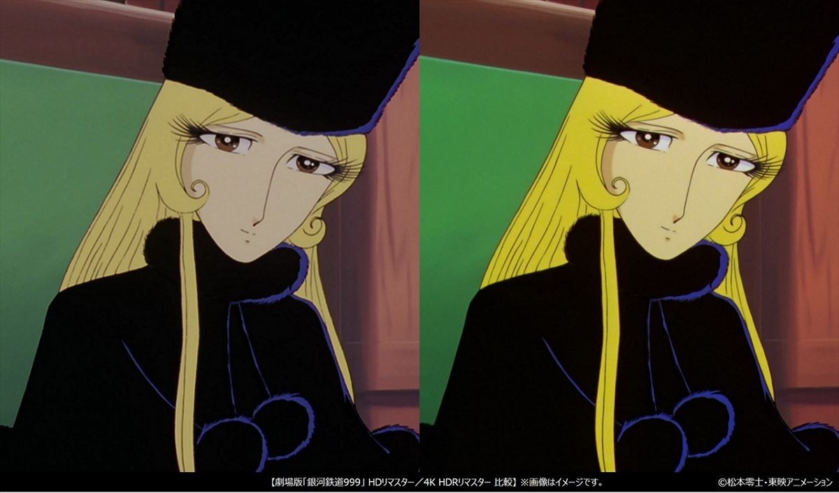 劇場版『銀河鉄道999』ドルビーシネマ版公開決定　野沢雅子×ゴダイゴの予告編も解禁