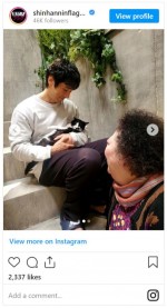西島秀俊、ネコを抱く姿がかわいすぎ！　※『真犯人フラグ』公式インスタグラム