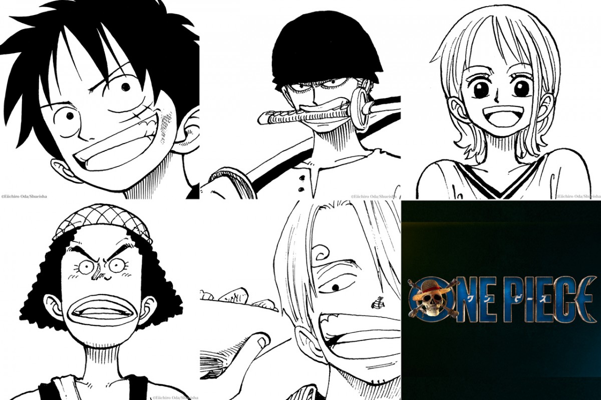 実写ドラマ『ONE PIECE』メインキャスト発表　新田真剣佑がゾロに！