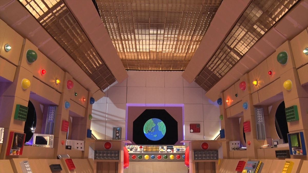 “宇宙人”堂本剛、今夜テレビ東京に降臨『スペースツヨシの地球人を吸い上げてみたら』放送