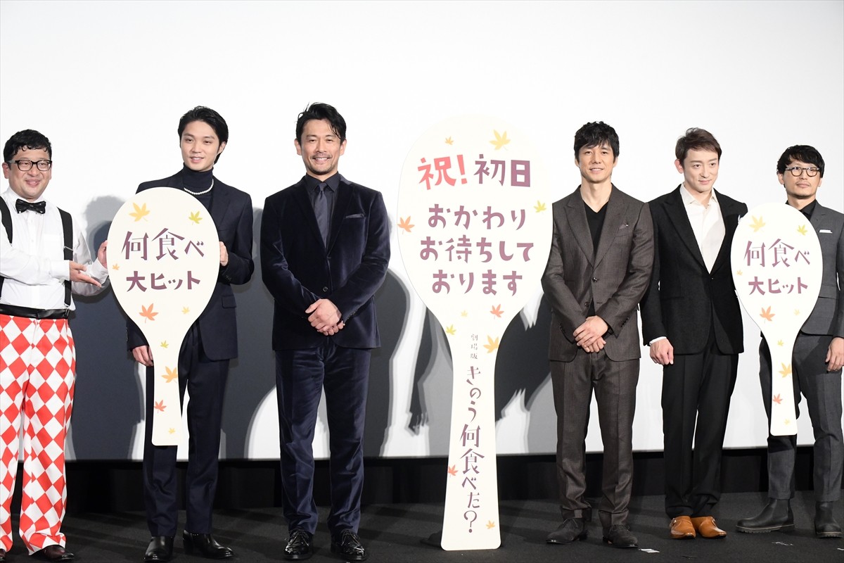 西島秀俊、内野聖陽の紫綬褒章に笑顔「恋人役としてすごくうれしい」　ドラマ続編も熱望