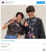 赤楚衛二&佐久間由衣、再会2ショット　※ドラマ『SUPER RICH』公式インスタグラム