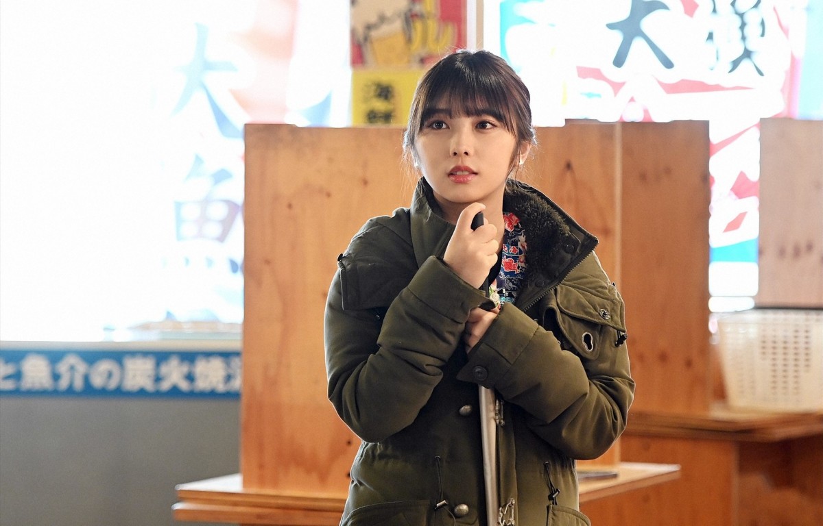 『日本沈没』第5話　ついに関東沈没へ　“常磐”松山ケンイチら未来推進会議メンバーが対応にあたる