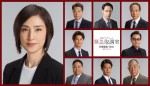 新春ドラマスペシャル『緊急取調室』放送決定