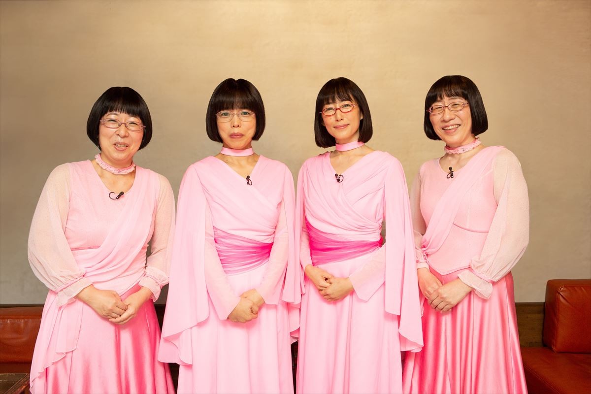 阿佐ヶ谷姉妹、ドラマ挿入歌MV公開「このおしゃれな歌が広がっていってくれたら」