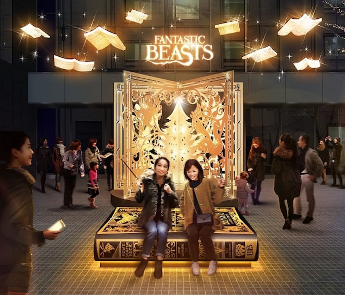 Marunouchi Bright Christmas 2021「ハリー・ポッター」魔法ワールドからの贈り物
