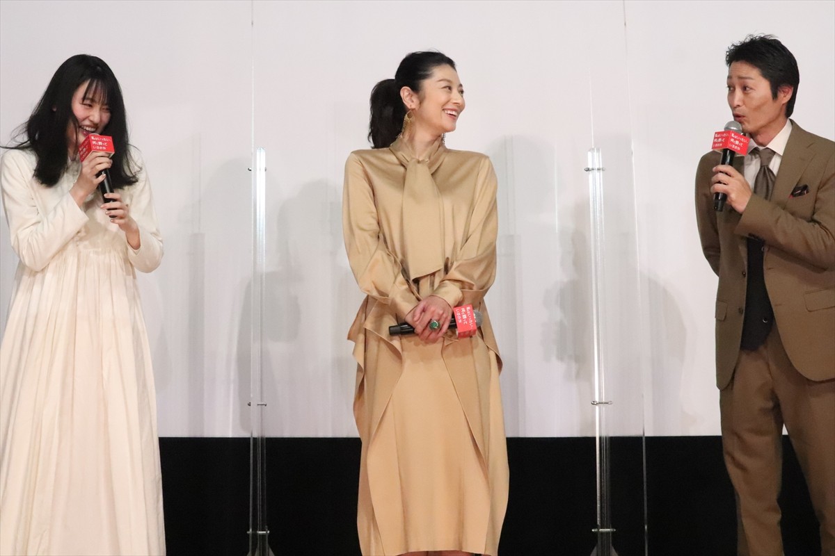 小池栄子、夫役・安田顕は“優しい”と賛辞「大泉洋よりは細かくない」