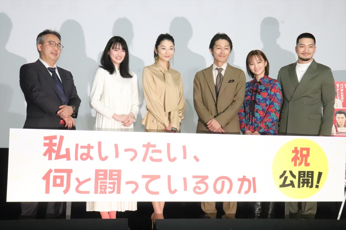小池栄子、夫役・安田顕は“優しい”と賛辞「大泉洋よりは細かくない」