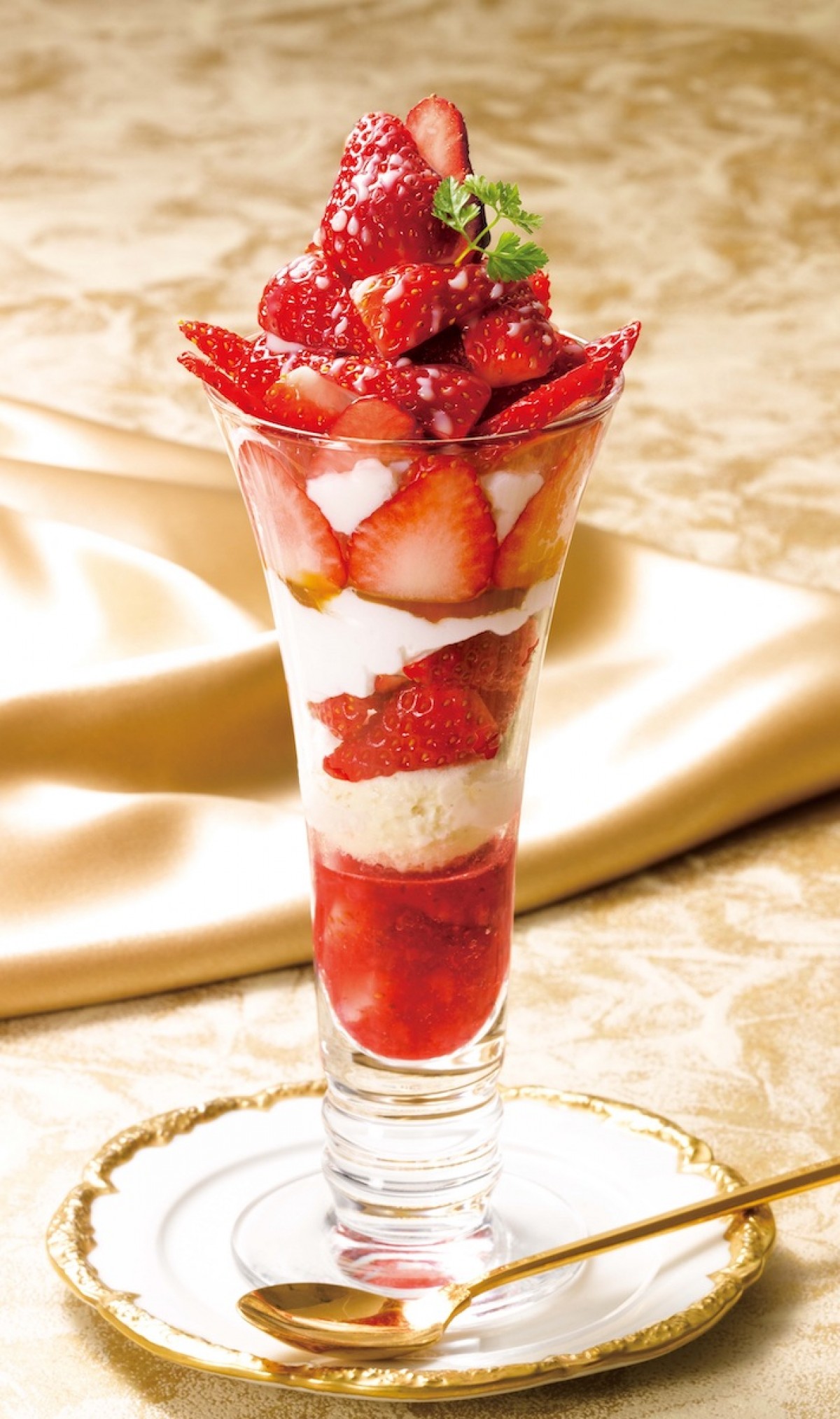 『苺 ～Sweet Strawberry 1st season～』
