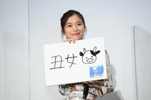 芳根京子、映画『ボス・ベイビー　ファミリー・ミッション』公開記念舞台あいさつに登場