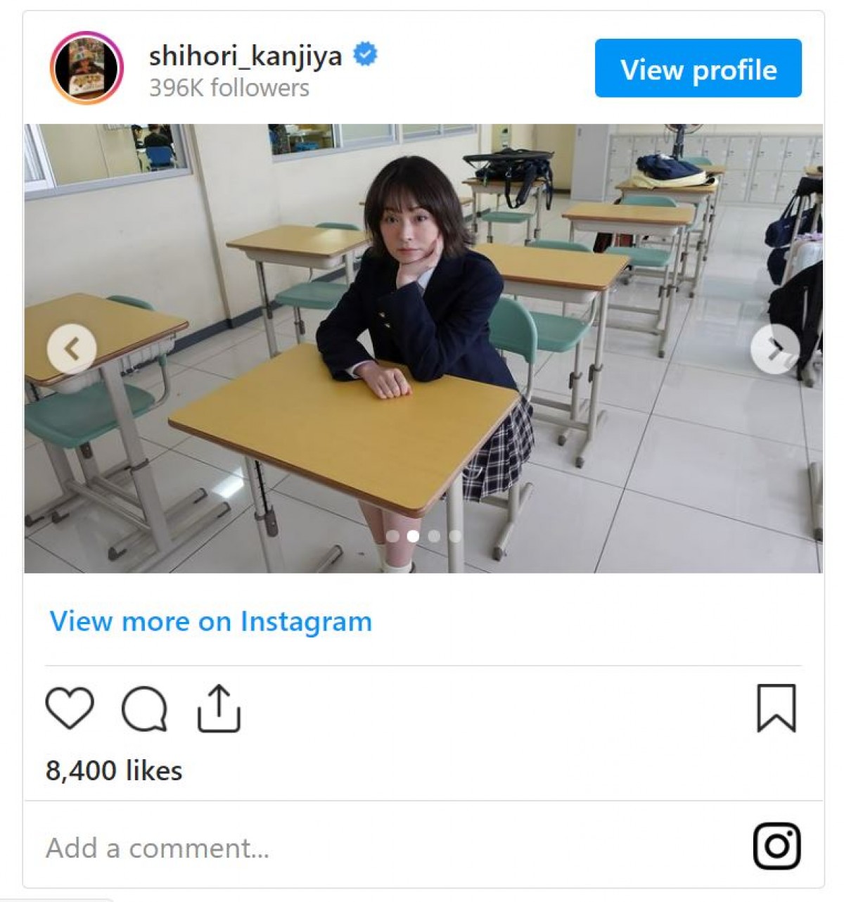 貫地谷しほり、ミニスカ制服姿に「違和感なく可愛い」「まだ全く問題ない」の声