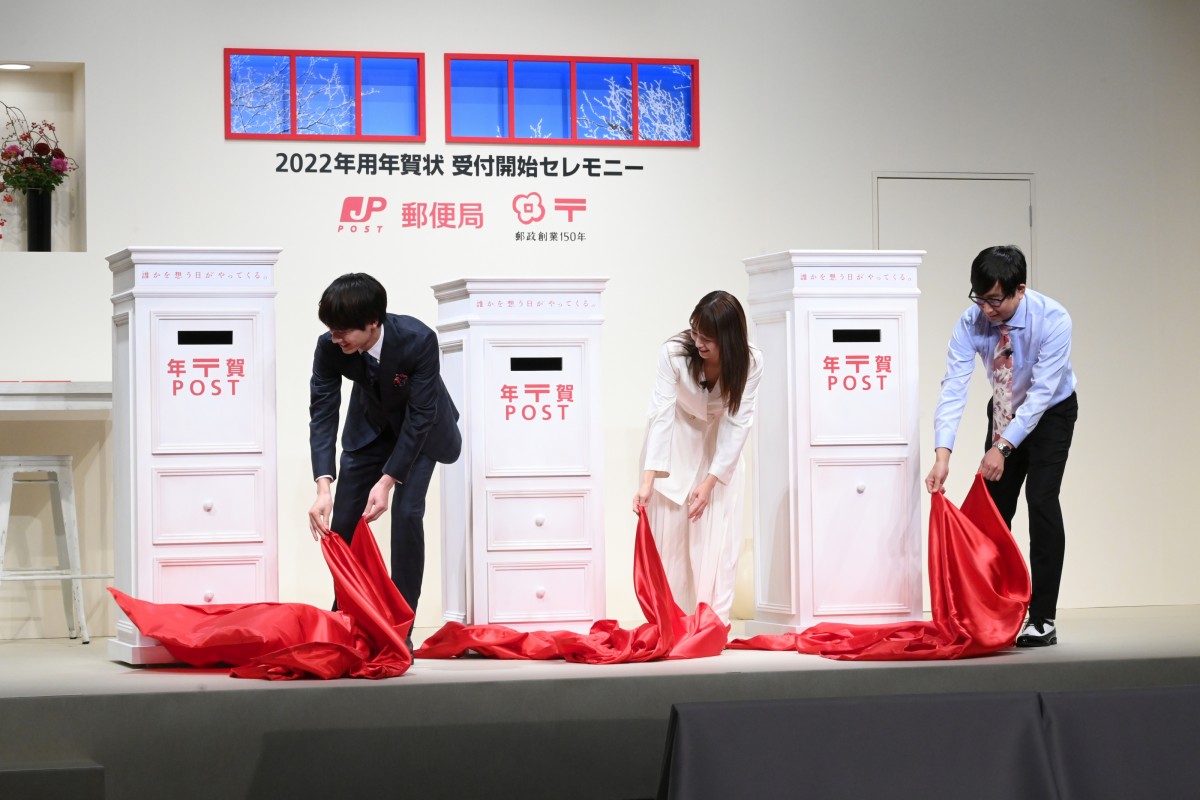 赤楚衛二、『仮面ライダービルド』スタッフ陣に感謝「役者としての覚悟と根性ついた」