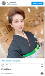 美しい振袖姿のファーストサマーウイカ　※「ファーストサマーウイカ」インスタグラム