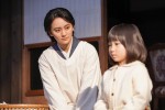 NHK連続テレビ小説『カムカムエヴリバディ』第28回より