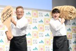 『自慢の出身芸能人』宮城県1位　サンドウィッチマン（ソニー生命調べ）