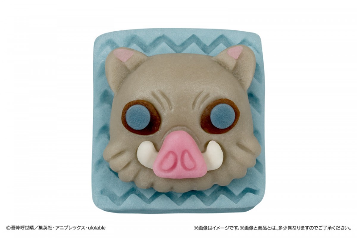 『鬼滅の刃』嘴平伊之助の和菓子＆シール付きタルト登場！