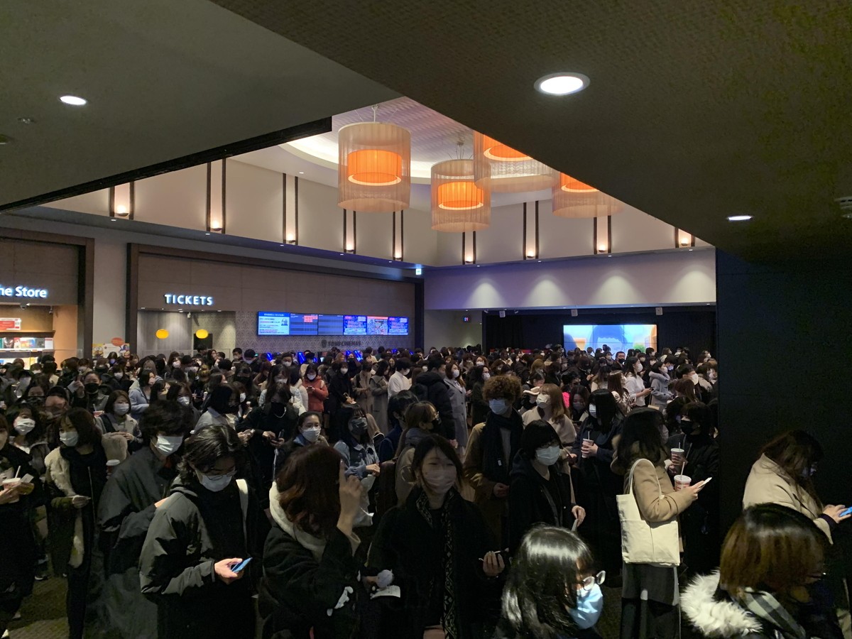 本日公開『劇場版 呪術廻戦 0』新宿でファン約2000人熱狂！　本編バトルカットも解禁