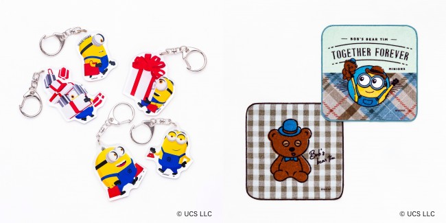 ミニオンのグッズが銀座三越に大集合！　キュートな限定＆先行販売グッズが登場へ