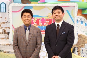 『バイキングMORE』（左から）MCを務める坂上忍、伊藤利尋アナウンサー