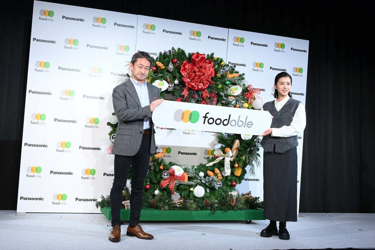 黒島結菜、朝ドラ始まる2022年は「忙しいことも全力で楽しめたら」