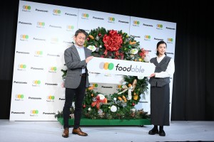 黒島結菜、家電と食のサブスク「foodable」サービス発表会に登場