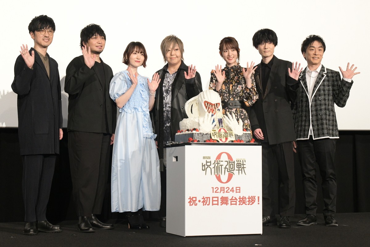 緒方恵美、『呪術廻戦』最速上映を現地チェック　観客の涙に「大変うれしく、ありがたい」