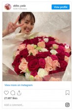 矢田亜希子、43歳のバースデー　※「矢田亜希子」インスタグラム