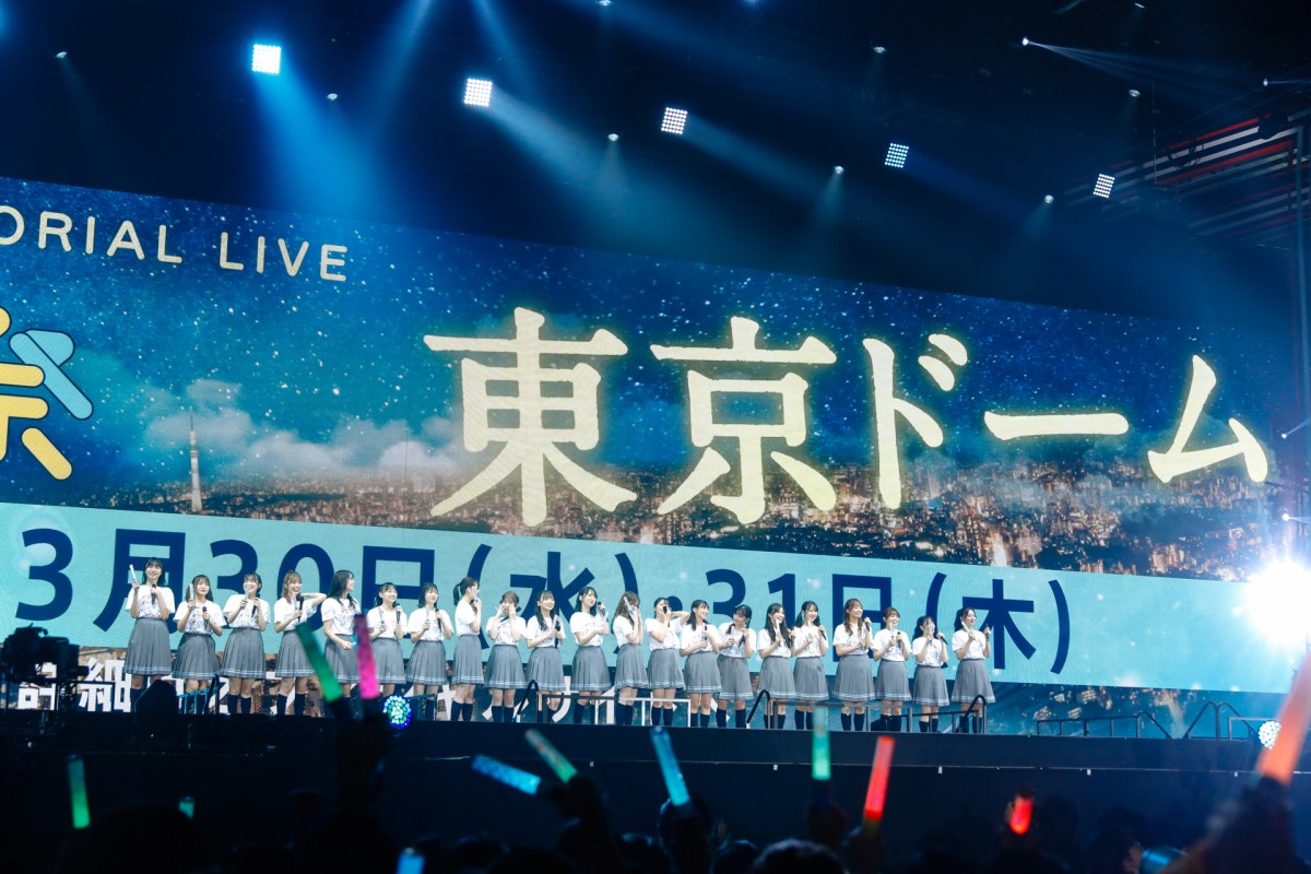 ＜ひなくり2021＞日向坂46、縦横無尽にファン“おひさま”の元へ　笑顔あふれるステージで魅了