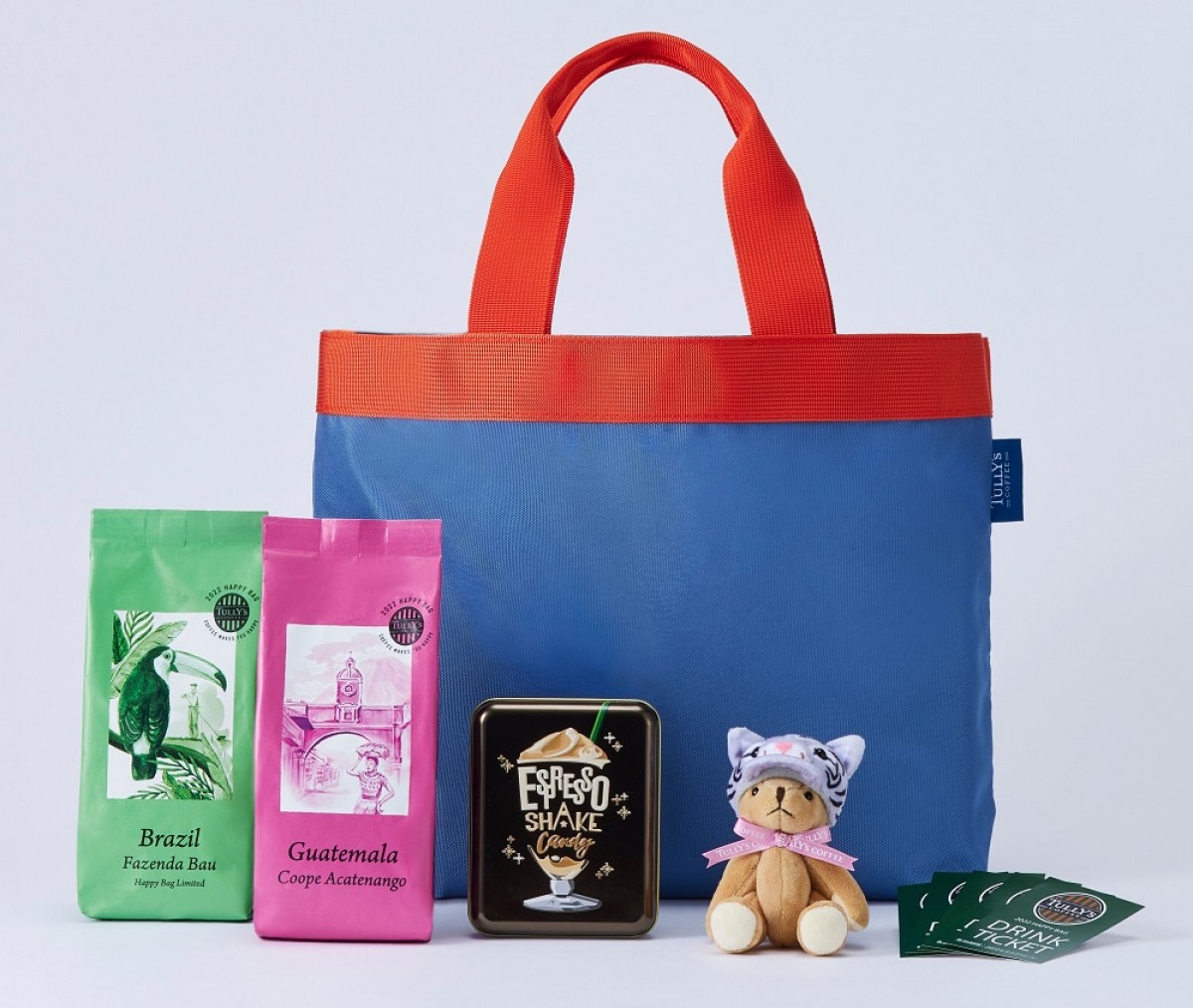 2022 HAPPY BAG