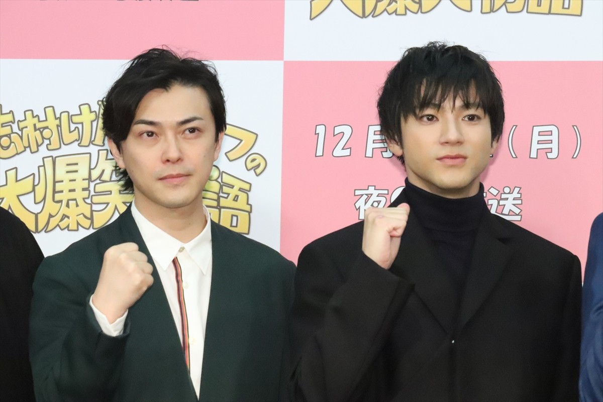 志村けんさん演じた山田裕貴、「ドリフが蘇ったと思ってもらえるようなドラマになれば」