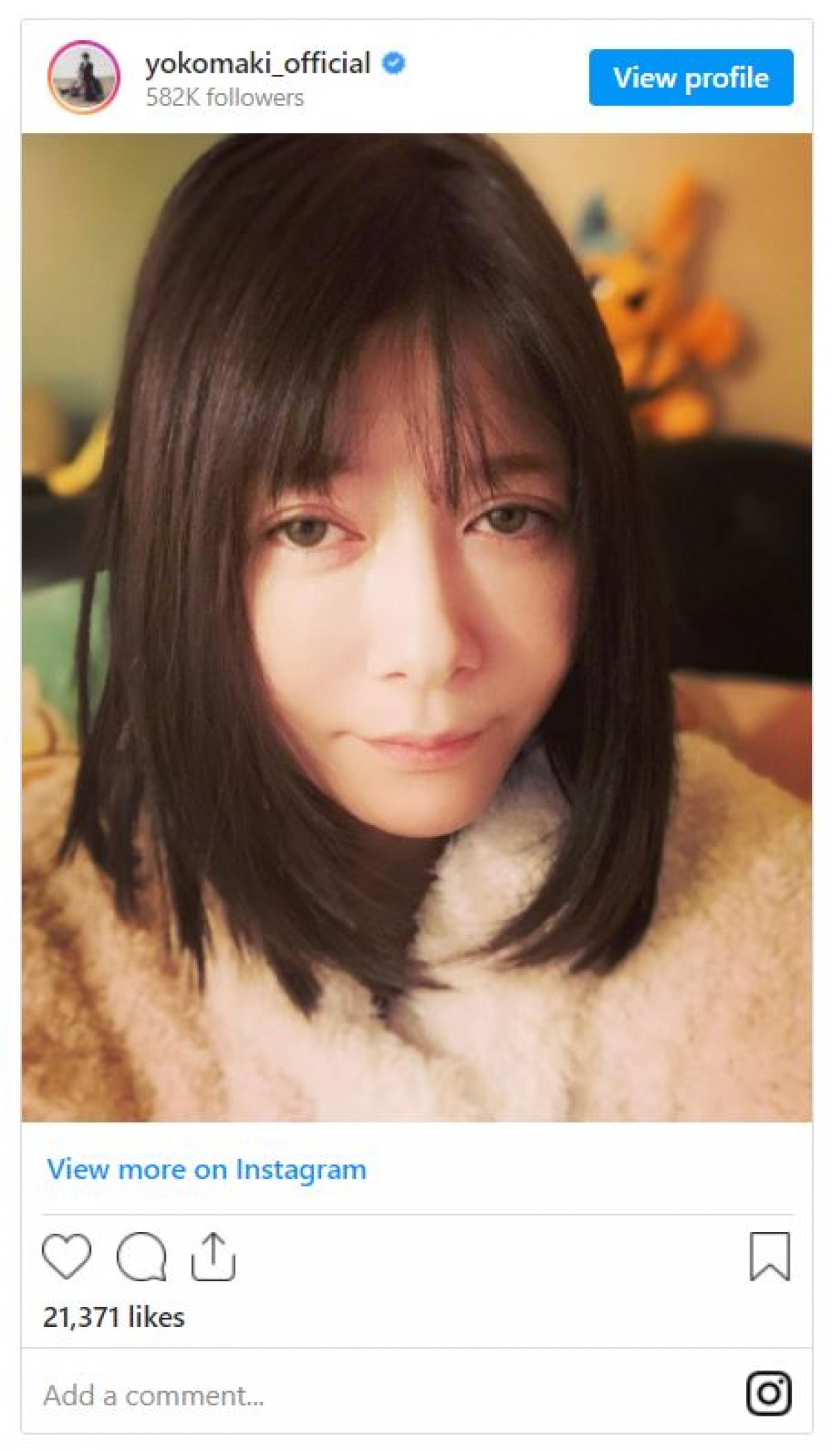 真木よう子、新ヘアカラーに反響「可愛いくて綺麗過ぎ」「すごいイメチェン！」