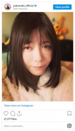 ヘアカラーを変えた真木よう子　※「真木よう子」インスタグラム