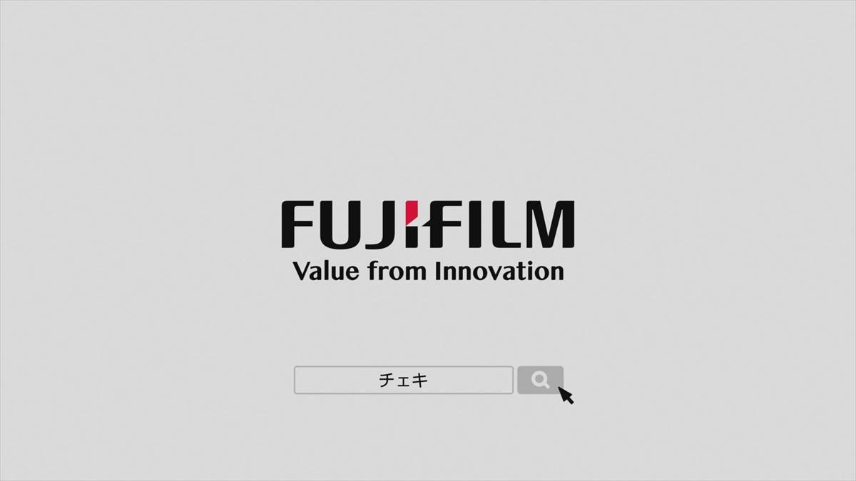 広瀬すず、艶やかな着物姿　吉沢亮＆ウルフ・アロン選手を“チェキで激写”