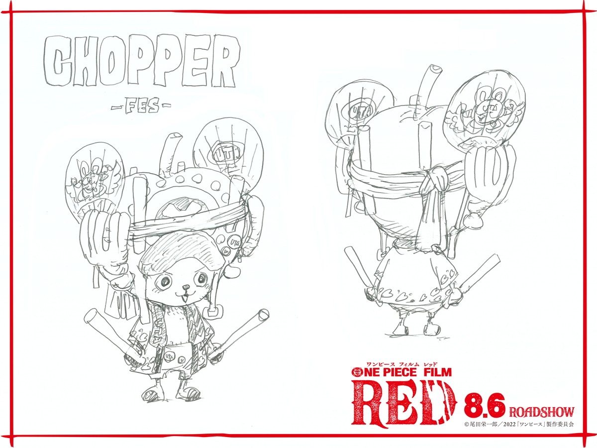 『ONE PIECE FILM RED』尾田栄一郎描きおろし“フェス衣裳”キャラ設定画を一挙解禁