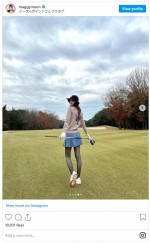 マギー、黒タイツ＆ミニスカ　ゴルフウェア姿　※「マギー」インスタグラム