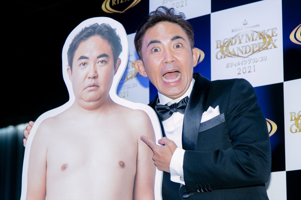 林家三平、ライザップで18.6kg減　『笑点』は「戻れる体になったら戻していただきたい」