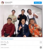（上3人左から）松本岳、勝地涼、加治将樹、（下3人左から）仲本工事、加藤茶、高木ブー、仲本工事の6ショット　※「加藤綾菜」インスタグラム