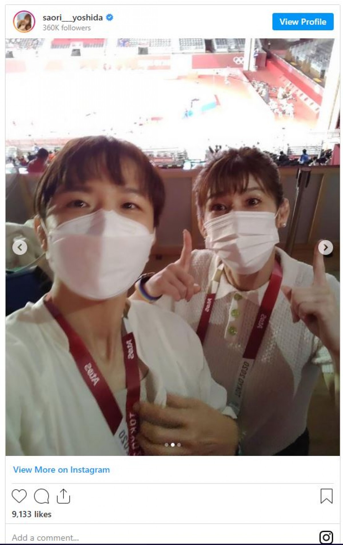 吉田沙保里＆浜口京子、“レスリングレジェンド”2ショットに反響「最強で最高」