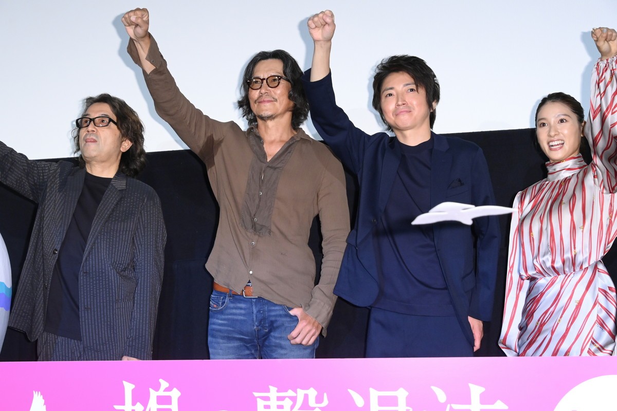 藤原竜也、風間俊介を撃退？　“鳩だるま”落としで無慈悲な狙い撃ち