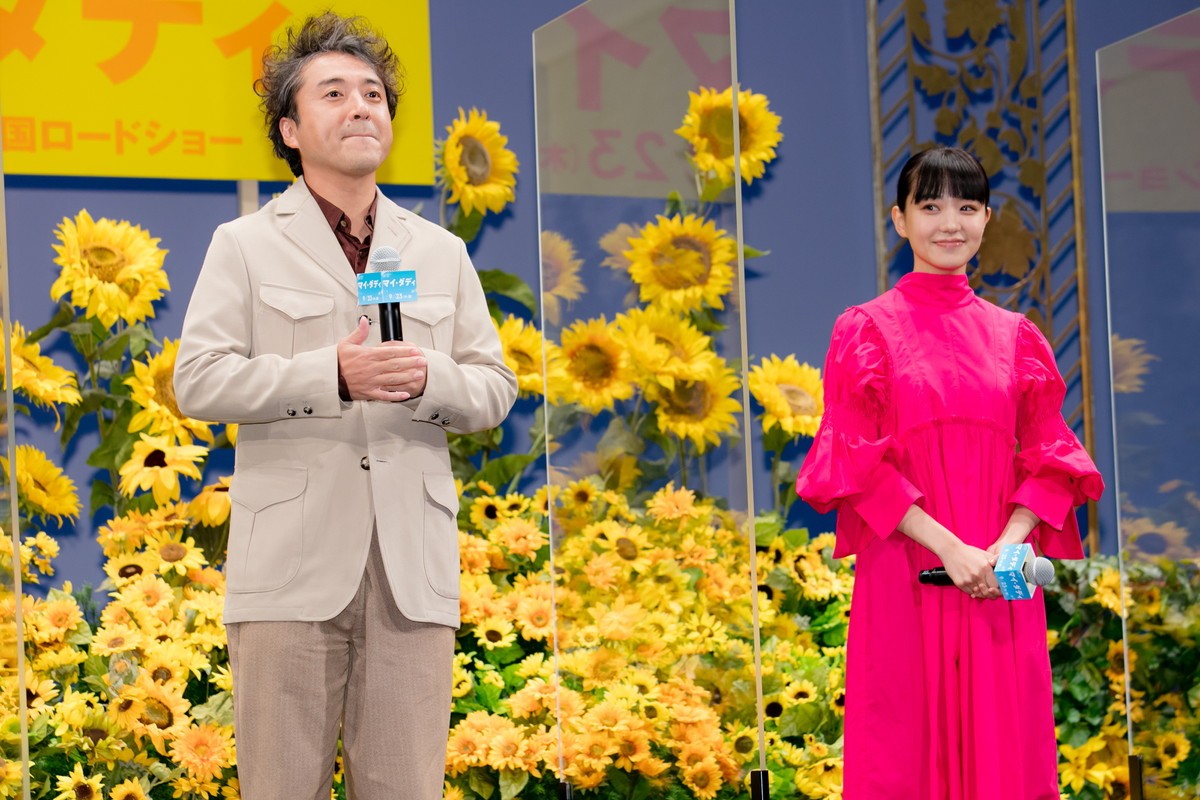 ムロツヨシ、中田乃愛との“親子ごっこ”に笑顔「ずっと“お父さん”って呼んでくれる」